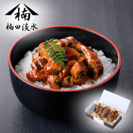 鹿児島県 楠田のきざみ うなぎ 70g×10袋