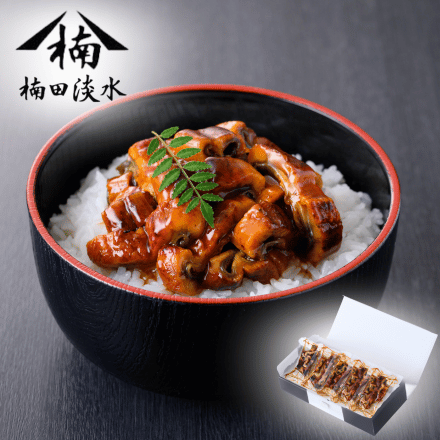 鹿児島県 楠田のきざみ うなぎ 70g×5袋