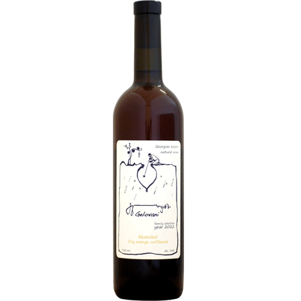 ゲロヴァニ ルカツィテリ [2022]750ml (オレンジワイン)