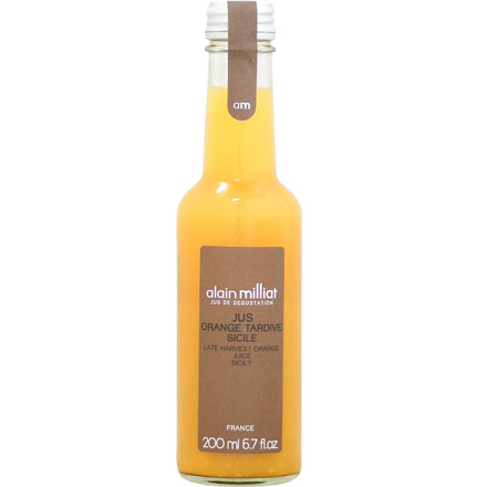 【ピッコロサイズ】アランミリア シチリア オレンジ ジュース 200ml