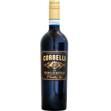 ドメーヌ・ベルナール・ティエリー・グラントネイ ポマール 1er レ・ソシーユ [1990]750ml (赤ワイン) のコピー