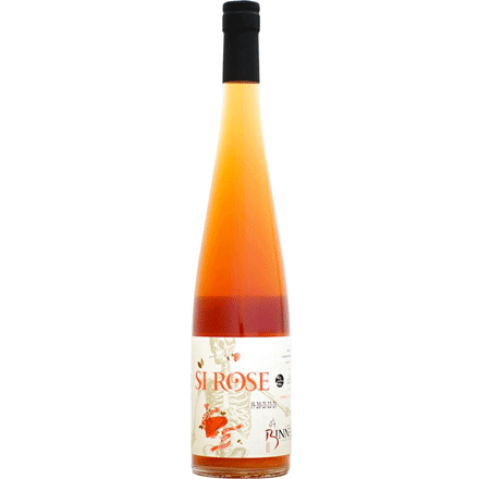 クリスチャン・ビネール シ・ローズ (19&20&21&22&23) 750ml (オレンジワイン)