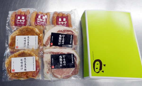 黒豚三昧セット