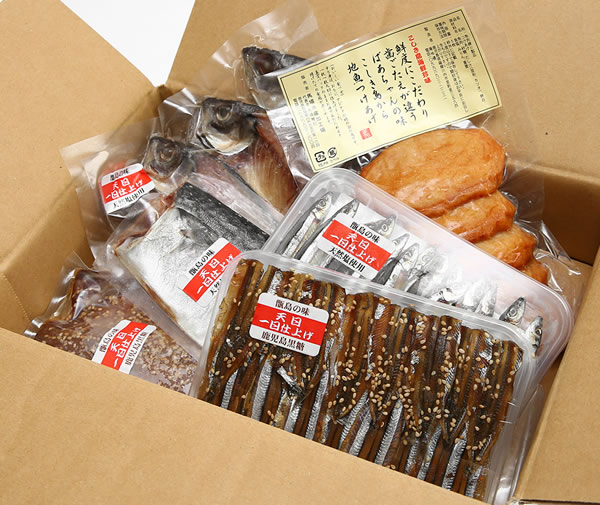 甑島の詰め合せ