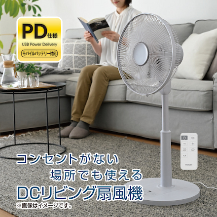山村 PUMA/プーマ PUMA-180 リフレクト スケートボード スニーカー