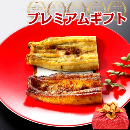 ギフト うなぎ ～夏目商店プレミアムギフト～ 蒲焼き・白焼き・肝焼き等の詰合せ