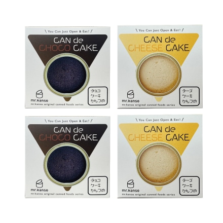CAN de ケーキ チョコ チーズ 4缶 セット