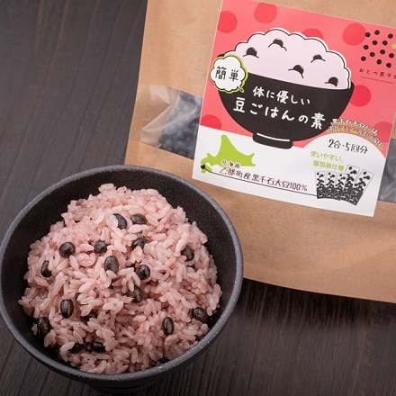 黒千石大豆 豆ごはんの素 150g×5袋