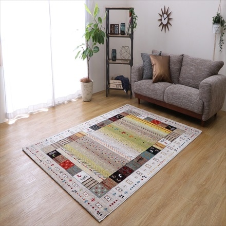 トルコ製ウィルトン織りカーペット「イビザ」133×190cm アイボリー