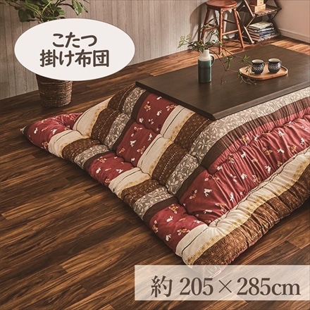 うさぎ柄 こたつ掛け布団 こよみ 205×285cm ローズ