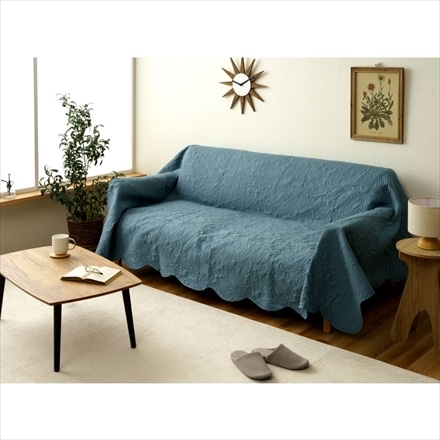 洗濯機で洗えるマルチカバー ペイズリー 200×200cm ブルー