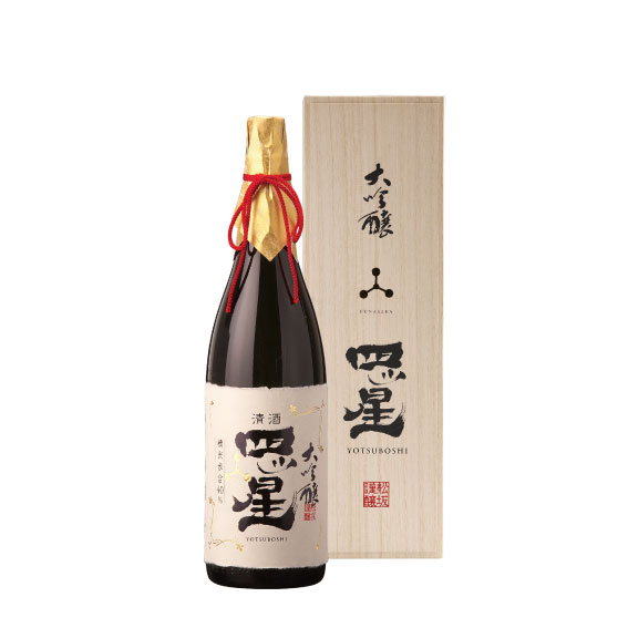 大吟醸四ッ星 1800ml