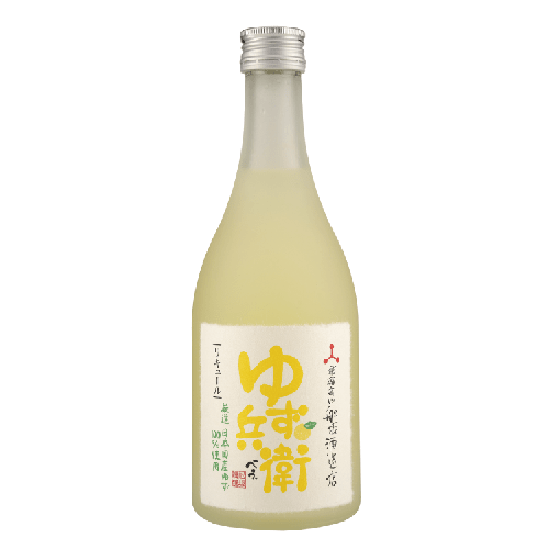 ゆず酒 ゆず兵衛