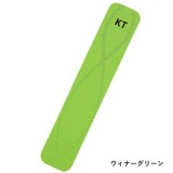 KT TAPE PRO パウチタイプ 5枚入り ウィナーグリーン