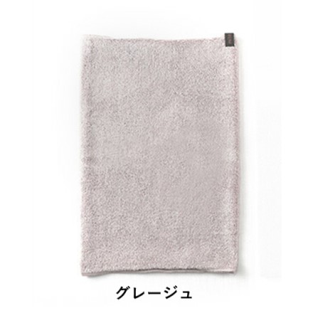 ミーテ お尻スッポリはらまき パンツタイプ（マチ付）ロング　グレージュ