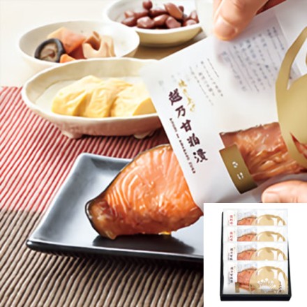 新潟小川屋 レンジで1分温め 焼き上げ 味くらべ2種ｘ2