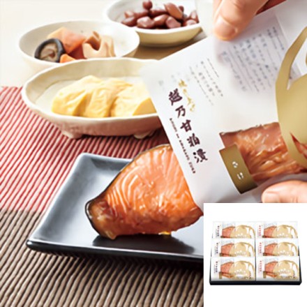 新潟小川屋 レンジで1分温め 焼き上げ 味くらべ2種ｘ3