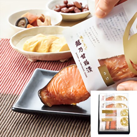 新潟小川屋　手間なし味くらべ4種4点