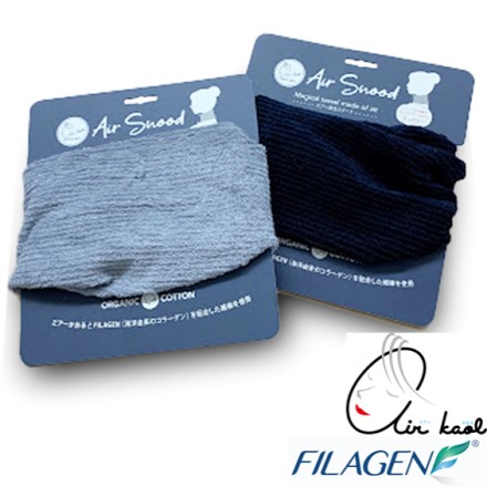 エアーかおる エアー・スヌード ネイビー