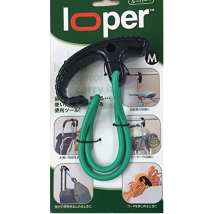 マルチハンガー ルーパー M 耐荷重25kg グリーン 2セット