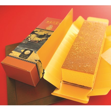 江久庵 幻のカステラ 黄金の哲学 1本