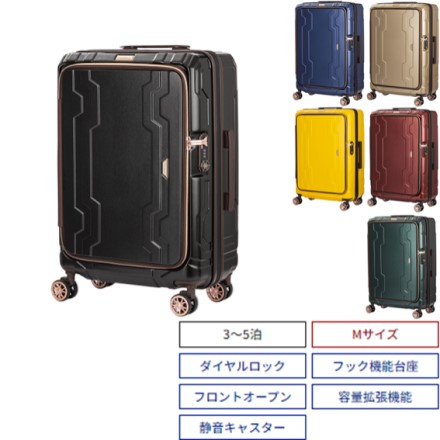 機内持込非対応 LEGEND WALKER 5205-58 BLUE WHALE Mサイズ ブラック