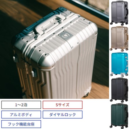 機内持込対応 LEGEND WALKER 1512-48 クルーザー Sサイズ シャンパンゴールド