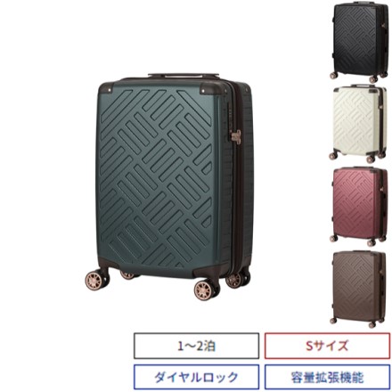 LEGEND WALKER DECK ZIPPER PLUS ハードケース LCC機内持込非対応 アイボリー Sサイズ 5514-49