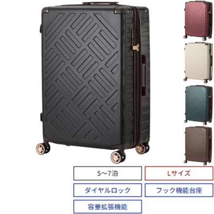 LEGEND WALKER DECK ZIPPER PLUS ハードケース LCC機内持込非対応 グリーン Lサイズ 5514-69