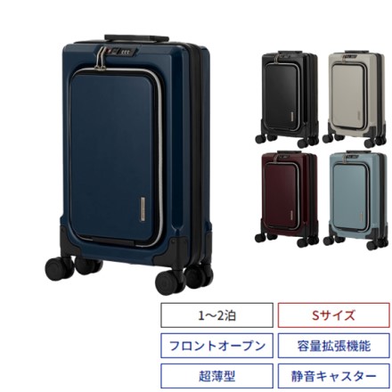 LCC機内持込対応 LEGEND WALKER 6031-47 フィット Sサイズ グレイッシュベージュ