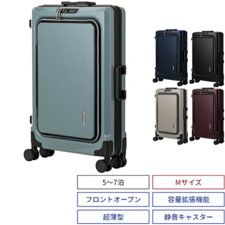 LCC機内持込非対応 LEGEND WALKER 6031-60 フィット Mサイズ クリスタルブラック