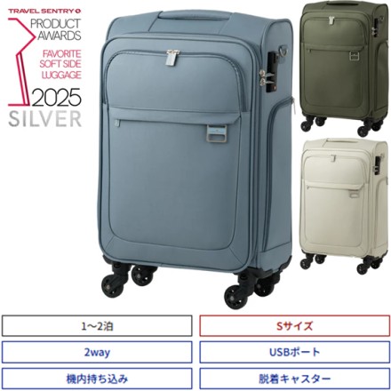 LEGEND WALKER 4053-54 ハーモニー フジブルー