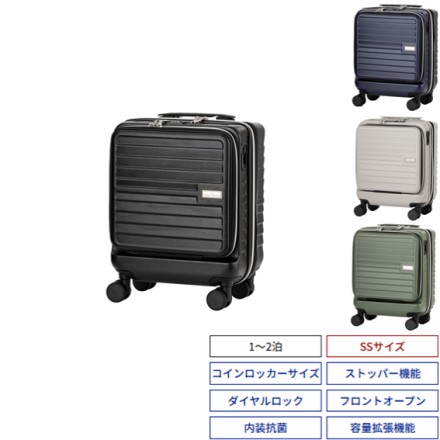 機内持込対応 LEGEND WALKER 5208-38 Malibu SSサイズ オリーブ