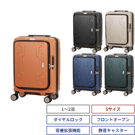 機内持込対応 LEGEND WALKER 5525-48 ブルーホエール シャンパンゴールド