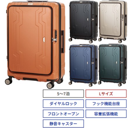 機内持込非対応 LEGEND WALKER 5525-69 ブルーホエール オレンジ