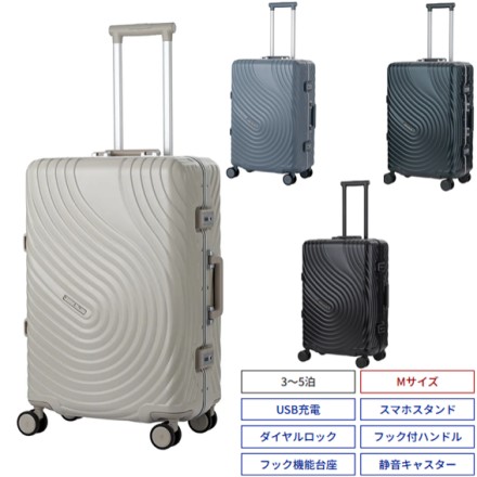 LEGEND WALKER 5528-62 SARYU アイボリー