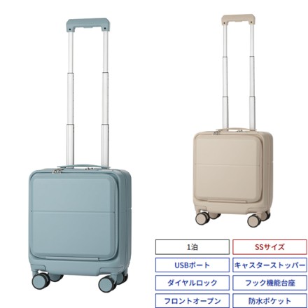 機内持込対応 LEGEND WALKER CO5902-38 ことりっぷ ブルー