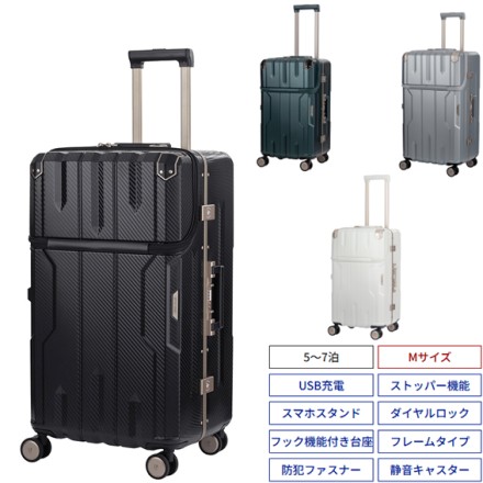 LEGEND WALKER 5901-60 アポロン ブラック