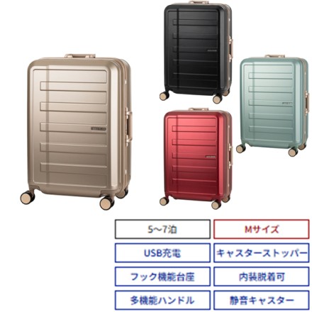 LEGEND WALKER NEXIS 5903-62 シャンパンゴールド