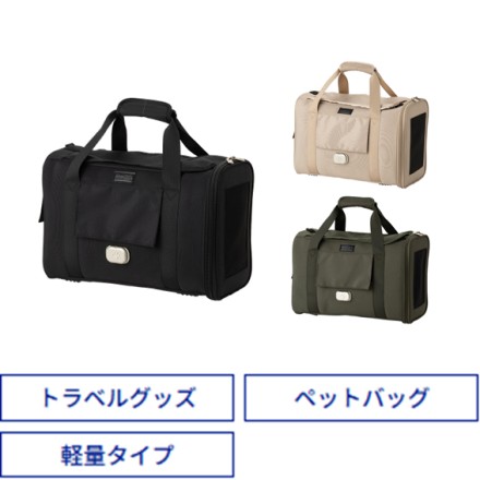 PETiCO ペチコ ダッフルバッグ Sサイズ ブラック