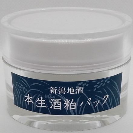 新潟地酒本生酒粕パック 30g