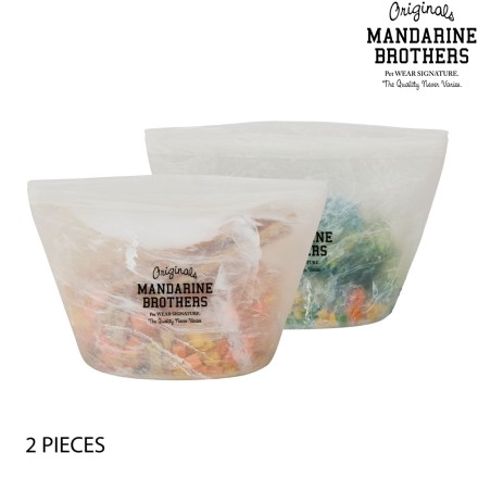 マーブルシリコンパック 2個セット