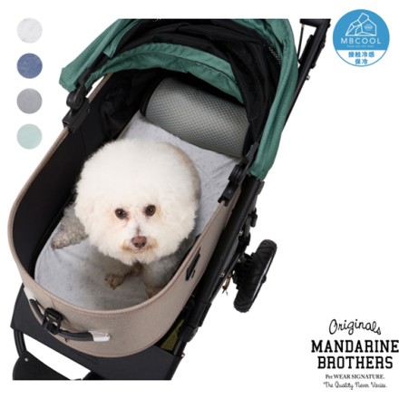 マンダリンブラザーズ Icy Cozy Mini Mat LIGHT GRAY