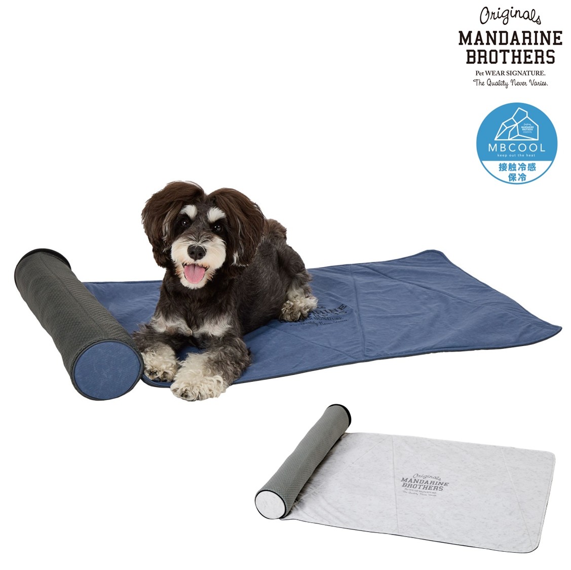 マンダリンブラザーズ ICY COZY ROOM MAT ライトグレー