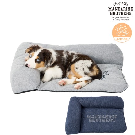 マンダリンブラザーズ HEAD REST BED グレー