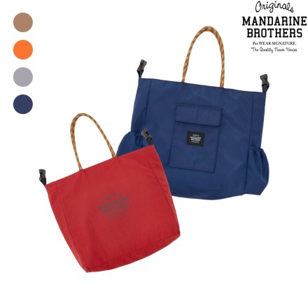 リバーシブル3ウェイトート ネイビー