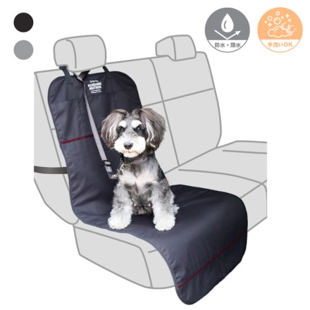 マンダリンブラザーズ ドライブシート シングル ブラック