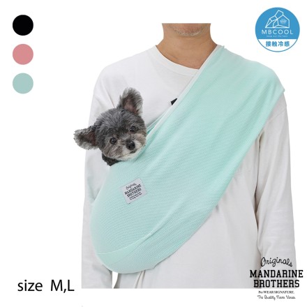 MESH DOG SLING Ｍサイズ ミント