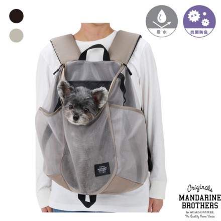 MESH WINSTON HUG BAG ベージュ