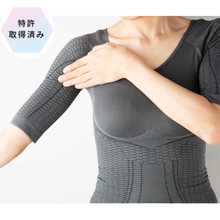 着るマッサージ マイクロタッチインナー M-L